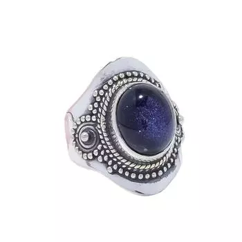 Blue Sunstone Gemstone 925 Sterling Silver Ring V8540, Blue Ring, Oval Ring, Valentin s Day Gift, Gift For Her, Birthday Gift, Handmade Jewelry, Silve