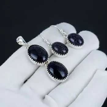 Blue Sunstone Pendant Set, Blue Sunstone Gemstone Handmade 925 Sterling Silver Earring Pendant Set For Women Pendant Wadding Gift 2.55 синий