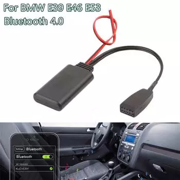 Bluetooth 4.0 Aux адаптер для автомобилей BMW E39 E46 E53 с головным устройством Business CD
