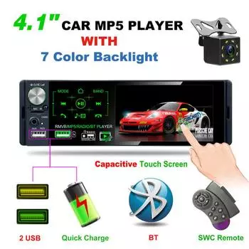 Bluetooth 4.1 Емкостный автомобильный MP5-плеер AM/FM / SWC + 8LED камера заднего вида