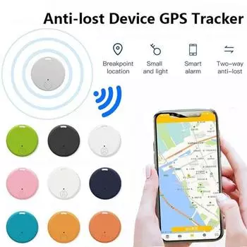 Bluetooth 5,0, анти-потерянный ключ, GPS-локатор, трекер для детей, домашние животные, кошелек для ключей, автомобиль, собака, кошка, сумка, багаж, анти-потерянная сигнализация
