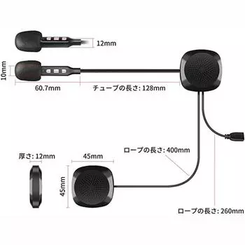 Bluetooth 5.0 мотошлем гарнитура беспроводные стерео наушники Handsfree водонепроницаемые наушники для мотоциклетного шлема MP3 динамик