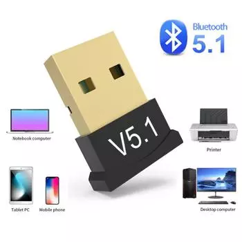 Bluetooth 5.1 адаптер беспроводной USB-передатчик приемник Bluetooth аудио ключ поддерживает Win8-11 без драйверов для компьютера ПК ноутбука