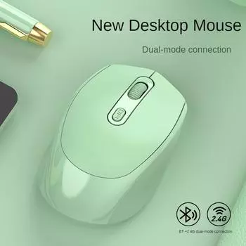Bluetooth 5.1 Wireless Mouse 2.4G Wireless Mouse Dual Mode Rechargeable Mouse 1200 DPI Gaming Mouse For Macbook Tablet Laptop PC чёрный