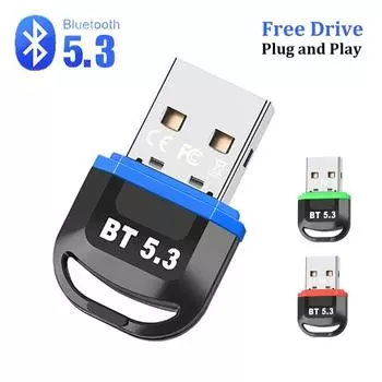 Bluetooth 5,3 адаптер USB Bluetooth-совместимый ключ стерео музыкальный аудио приемник передатчик для компьютера, ПК, ноутбука, мыши, клавиатуры, динамика
