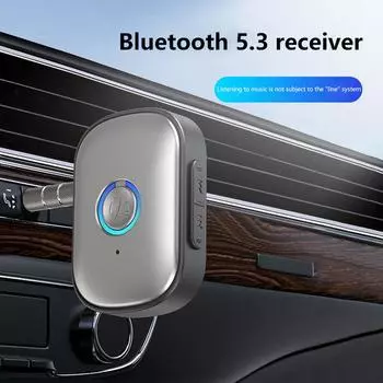 Bluetooth 5.3 Автомобильный приемник Адаптер 3,5 мм AUX Адаптер Разъем Автомобильный модулятор Передатчик Адаптер Беспроводной Адаптер Для Усилителя Динамика