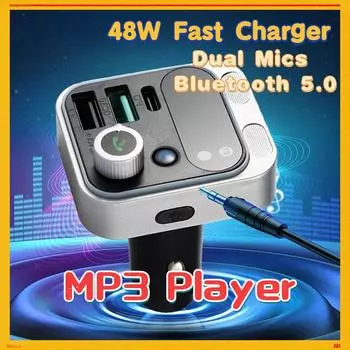 Bluetooth 5.3 FM Transmitter Car Adjustable Treble Bass Sound Music Player 48W PD QC3.0 Car Accessories