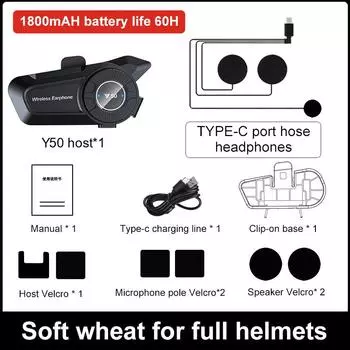 Bluetooth 5.3 Гарнитура для мотоциклетного шлема для 2 гонщиков MP3 Музыкальный плеер Динамик Беспроводной комплект громкой связи для телефона для велоспорта Intercomunicador Hard Microphone