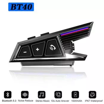 Bluetooth 5.3 Мотоциклетный шлем Гарнитура Беспроводные наушники Комплект громкой связи Стерео шумоподавление Водонепроницаемые мото наушники