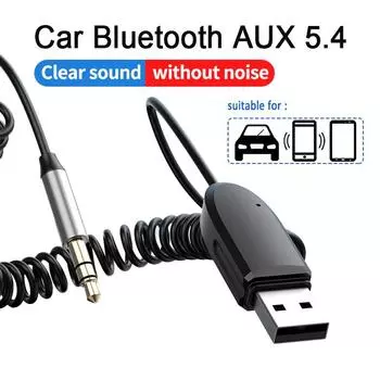 Bluetooth 5.4 аудио приемник автомобильный комплект 3.5 мм разъем AUX стерео музыкальный комплект USB Dongle беспроводной адаптер для автомобильного радио усилитель динамика чёрный