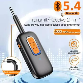 Bluetooth 5.4 аудио приемник передатчик 3,5 мм разъем AUX самолет USB Dongle беспроводной адаптер для ТВ ПК наушники автомобильный комплект динамик