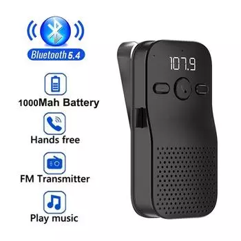 Bluetooth 5.4 Автомобильный гарнитура для солнцезащитного козырька, автомобильный комплект, динамик HIFI, беспроводной аудиоприемник, музыкальный проигрыватель MP3 с шумоподавлением