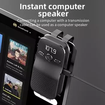 Bluetooth 5.4 Автомобильный гарнитура для солнцезащитного козырька, автомобильный комплект, динамик HIFI, беспроводной аудиоприемник, музыкальный проигрыватель MP3 с шумоподавлением