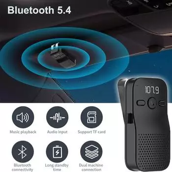 Bluetooth 5.4 Динамик Handsfree Автомобильный Комплект Крепление Для Солнцезащитного Козырька Беспроводной Аудио Ресивер Громкая Связь Громкий Музыкальный Плеер Подключение Двойного Телефона чёрный