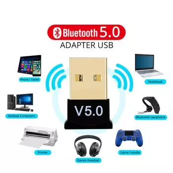 Bluetooth-адаптер 5.0 Usb Bluetooth Audio Receiver Transmitter поддерживает Win8/10 без драйверов