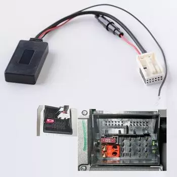 Bluetooth-адаптер, кабель Aux, автомобильные аксессуары, встроенная антенна