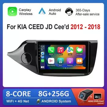 Bluetooth Android система GPS Navi 4G автомобильный видеомультимедийный проигрыватель 9 дюймов для KIA CEED JD Cee d 2012-2018 IPS экран WiFi Carplay