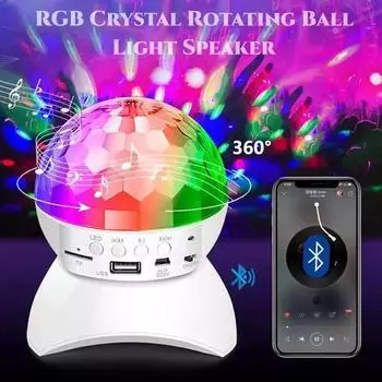 Bluetooth Audio Dj Light 360 Surrounding Disco Ball Colorful Crystal USB Stage Lamp Consoles led Lights For Disco Parties белый