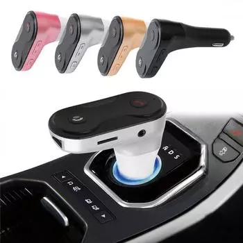 Bluetooth AUX Беспроводной FM-передатчик Автомобильное зарядное устройство C8 Hands Free Музыка Мини-автомобильная стереосистема золотой