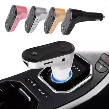 Bluetooth AUX беспроводной FM-передатчик автомобильное зарядное устройство C8 Hands Free Music Mini Car Stereo MP3 Player Ca золотой