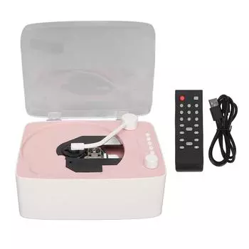 Bluetooth CD-плеер HiFi Sound Speaker поддерживает AUX USB CD музыкальный плеер с пультом дистанционного управления Dust