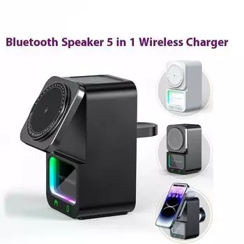 Bluetooth-динамик 5-в-1 Беспроводное зарядное устройство Многофункциональная беспроводная зарядка Подходит для Apple чёрный