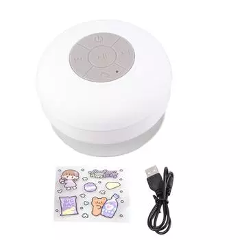 Bluetooth-динамик для душа, водонепроницаемый, устойчивый к падениям, портативный мини-беспроводной динамик с присоской белый