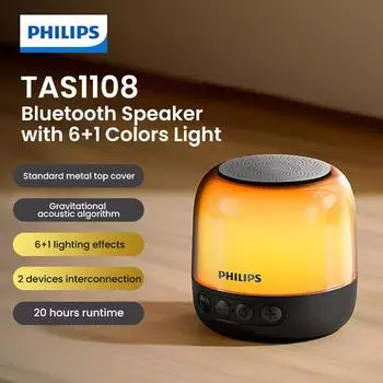 Bluetooth-динамик Philips TAS1108/93 чёрный