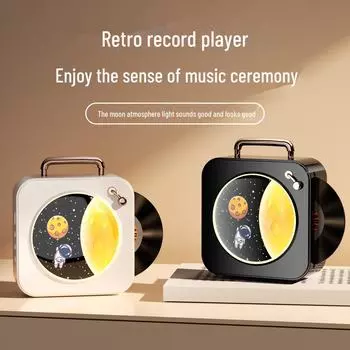 Bluetooth-динамик с виниловой пластинкой, часами и подсветкой — идеальный подарок на день рождения для девочек Dopamine Record Audio