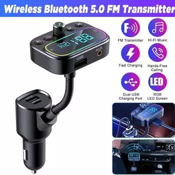 Bluetooth FM-передатчик 3 порта USB Музыка без потерь Беспроводной FM-передатчик Hands-Free One Size чёрный
