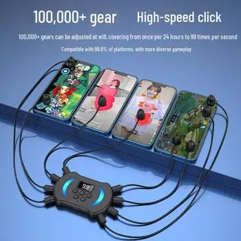 Bluetooth G40Pro: Auto Clicker для мобильных устройств, планшетов и прямых трансляций one machine one head прохладный черный