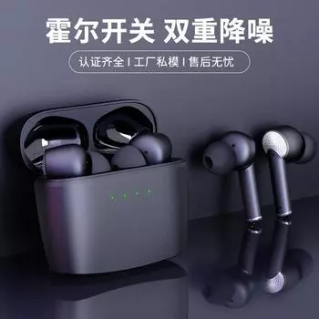 Bluetooth-гарнитура ANC ENC Call Noise Reduction Беспроводные наушники-вкладыши Smart HIFI с шумоподавлением и водонепроницаемостью чёрный