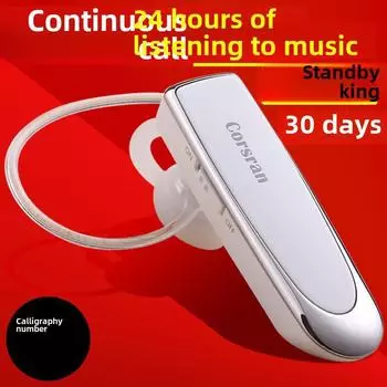 Bluetooth-гарнитура Cosinlang K200: 24-часовое прослушивание, сверхдлительный режим ожидания, 1 шт. чёрный