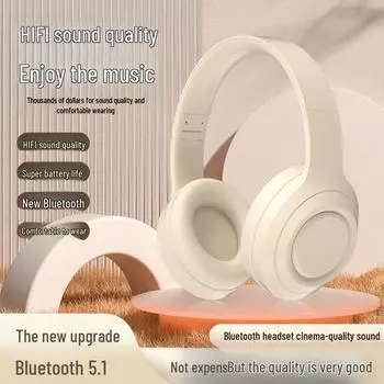 Bluetooth-гарнитура DR58: Наголовные, беспроводные, с шумоподавлением, с очень долгим сроком службы батареи, совместимые с мобильными устройствами, хит продаж абрикосовый