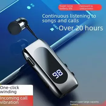 Bluetooth-гарнитура K55: Оповещения о вибрации, пристегивающиеся, втягивающийся кабель, спортивная конструкция вкладышей для одного уха