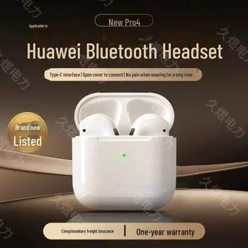 Bluetooth-гарнитура Pro Cross-Generation: Беспроводные, с шумоподавлением, с длительным сроком службы батареи, совместимы с Apple и Android (2-е-5-е поколение) 2nd generation белый