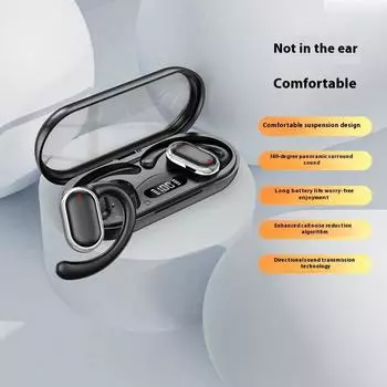 Bluetooth-гарнитура S600 чёрный