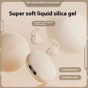 Bluetooth-гарнитура S808 M52 чёрный