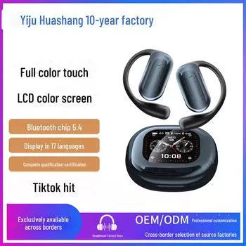 Bluetooth-гарнитура с цветным экраном, заушным креплением, шумоподавлением и длительным сроком службы батареи Q16S чёрный