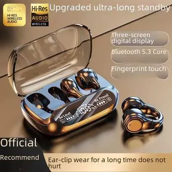 Bluetooth-гарнитура с костной проводимостью, шумоподавлением, цифровым дисплеем, ушной клипсой, сверхдлительным временем ожидания, Bluetooth 5.3. U5 чёрный