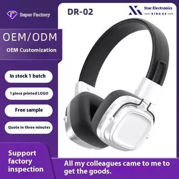 Bluetooth-гарнитура с креплением на голове DR-02 чёрный