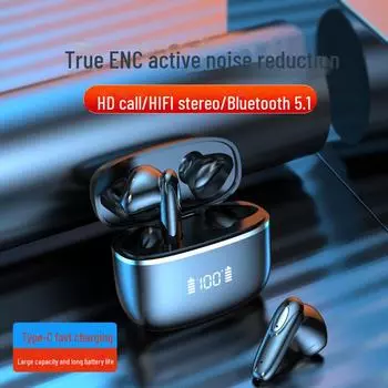 Bluetooth-гарнитура T19: Настоящий двойной микрофон ENC, хит продаж, 8 часов работы от аккумулятора True dual microphone ENC чёрный