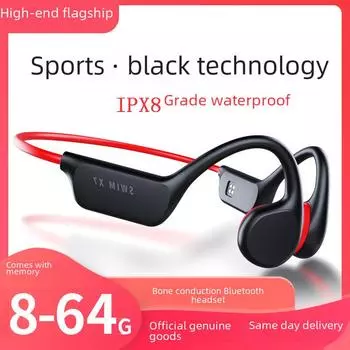 Bluetooth-гарнитура X7 Conduction — 32 ГБ памяти, водонепроницаемая, идеально подходит для занятий спортом 32G прохладный черный