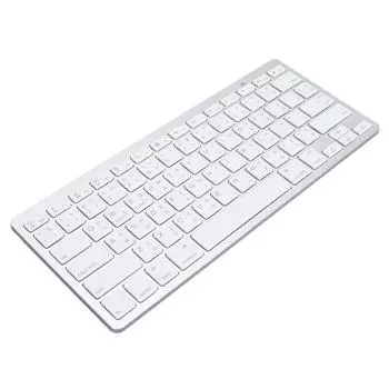 Bluetooth-клавиатура Двуязычная супертонкая беспроводная клавиатура с ножничным переключателем для ПК, ноутбука, планшета