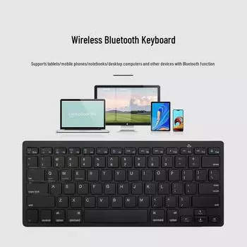 Bluetooth-клавиатура X5: Совместимость с Apple iPad, смартфонами, планшетами и ноутбуками для удобного беспроводного управления. English серебряный