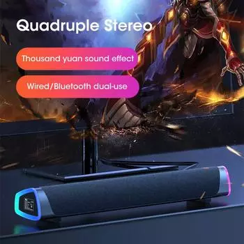 Bluetooth компьютерный динамик 4D стерео звуковая панель колонки для ПК ноутбука колонка музыкальный проигрыватель проводной динамик сабвуфер Speaker