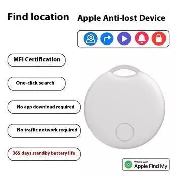 Bluetooth-локатор, подходящий для Apple Global Positioning Pet Tracking Anti-Lost Device