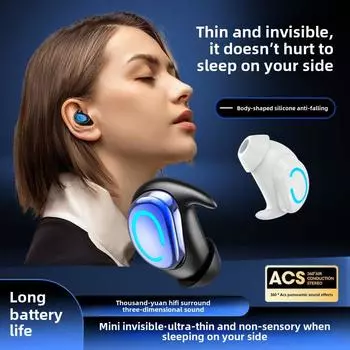 Bluetooth-наушники Беспроводные наушники с длительным сроком службы Невидимые наушники для сна с функцией шумоподавления Мини-наушники-вкладыши чёрный