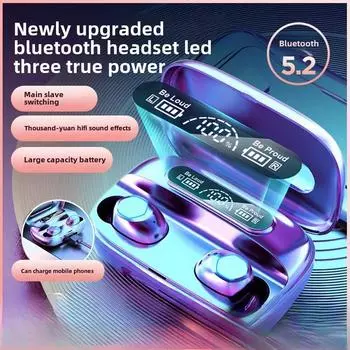 Bluetooth-наушники TWS In-Ear с долгим сроком службы, мощным цифровым дисплеем, шумоподавлением чёрный