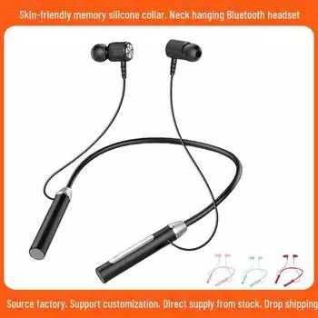 Bluetooth-наушники-вкладыши с шейным ободом, стерео: По-настоящему беспроводная технология, долговечный аккумулятор для занятий спортом и бега. Standard Configuration